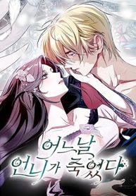 manga_61163_image