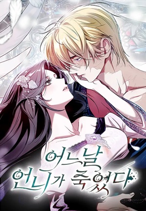 manga_61163_image