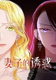 manga_61169_image