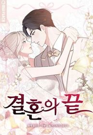 manga_61175_image