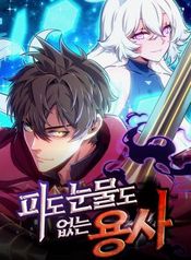manga_61181_image