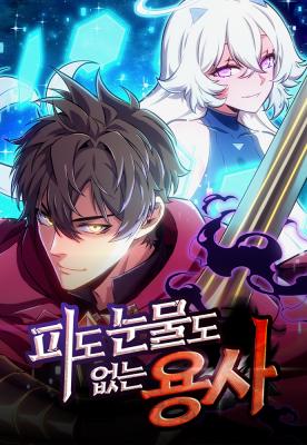 manga_61181_image