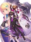 manga_61184_image