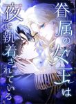manga_61186_image