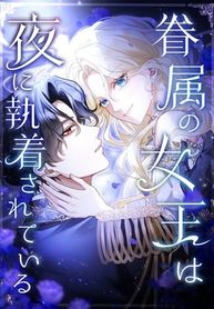 manga_61186_image