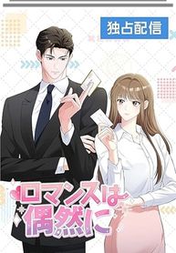 manga_61191_image