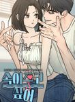 manga_61204_image