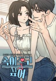 manga_61204_image