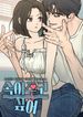 manga_61204_image
