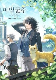 manga_61208_image