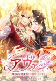 manga_61212_image