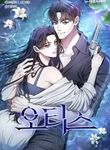 manga_61214_image