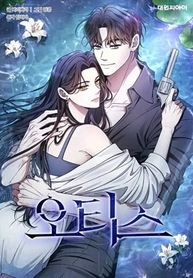 manga_61214_image
