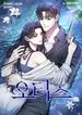 manga_61214_image