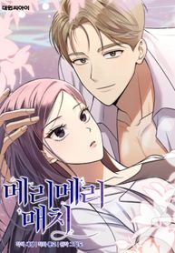 manga_61218_image