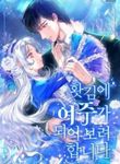 manga_61225_image