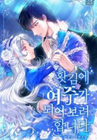 manga_61225_image