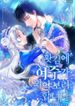 manga_61225_image