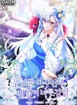 manga_61227_image