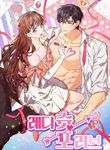 manga_61229_image