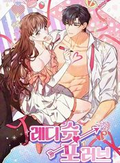 manga_61229_image