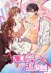 manga_61229_image