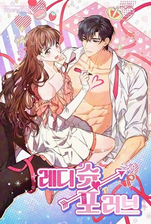 manga_61229_image