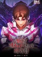 manga_61231_image