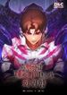 manga_61231_image