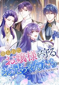 manga_61236_image