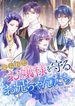 manga_61236_image