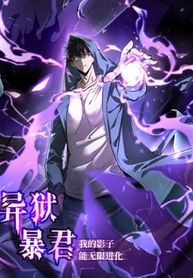 manga_61242_image