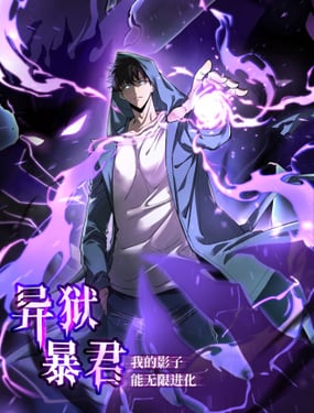 manga_61242_image