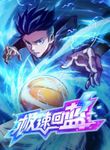 manga_61254_image