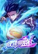 manga_61254_image
