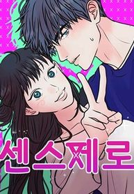 manga_61258_image