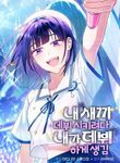 manga_61260_image
