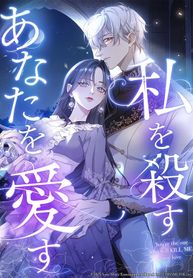 manga_61269_image