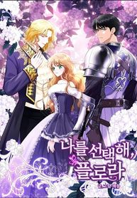 manga_61271_image