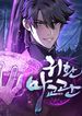 manga_61280_image