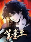 manga_61290_image