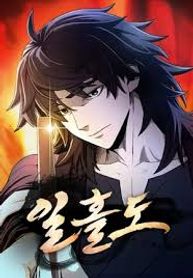 manga_61290_image