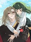 manga_61296_image
