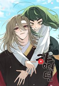 manga_61296_image