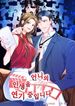 manga_61298_image