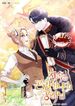 manga_61309_image