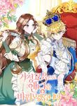 manga_61325_image