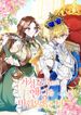 manga_61325_image
