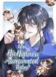 manga_61328_image