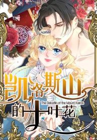 manga_61339_image